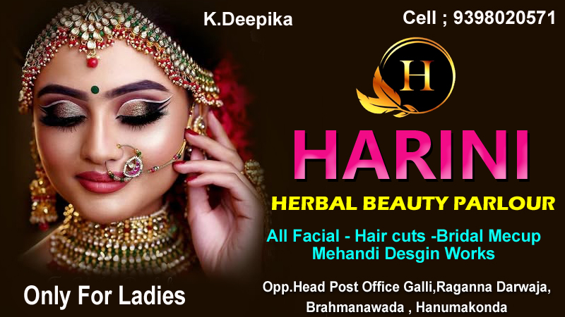 Harini Herbal Beauty Parlour